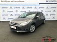  Ford Focus 2014 , 490000 , 