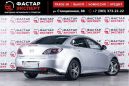  Mazda Mazda6 2010 , 649000 , 