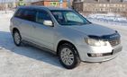 SUV   Mitsubishi Airtrek 2002 , 390000 , 