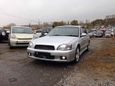  Subaru Legacy B4 2000 , 258000 , 