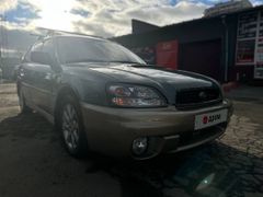 Универсал Subaru Outback 2000 года, 550000 рублей, Челябинск