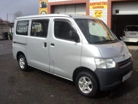    Toyota Town Ace 2010 , 545000 , 