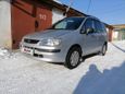    Toyota Corolla Spacio 1998 , 310000 , 