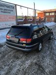  Toyota Caldina 1997 , 285000 , 