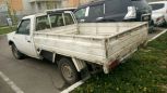  Nissan Datsun 1990 , 140000 , 