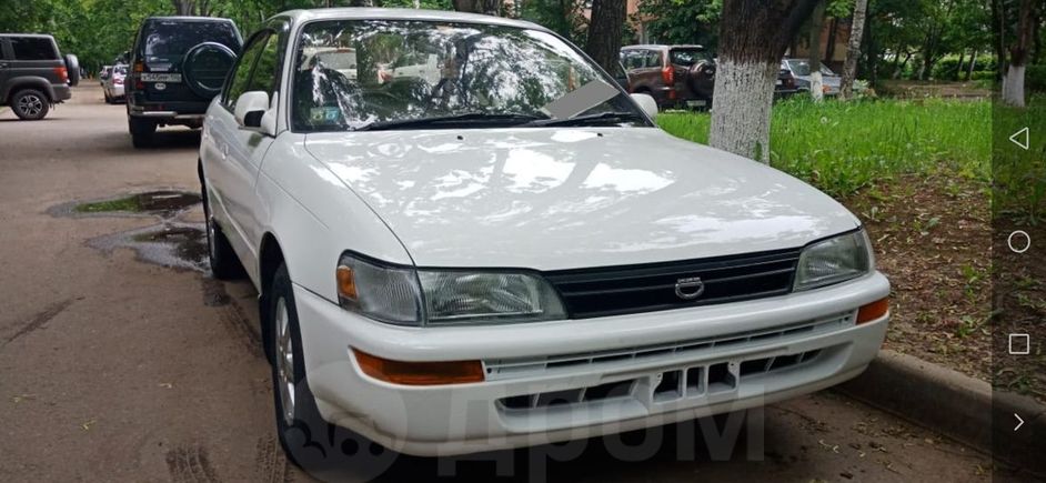  Toyota Corolla 1992 , 130000 , 