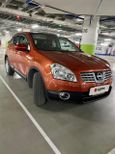 SUV   Nissan Dualis 2009 , 790000 , 