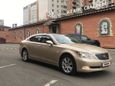  Lexus LS460 2007 , 920000 , 