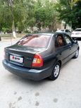  Hyundai Accent 2008 , 235000 , 