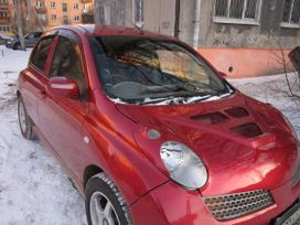 Nissan March 2005 , 299000 , 