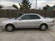  Toyota Vista 1997 , 230000 , 