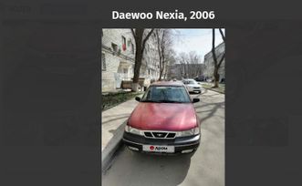  Daewoo Nexia 2006 , 110000 , 