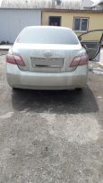  Daihatsu Altis 2007 , 650000 , 