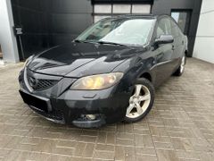 Седан Mazda Mazda3 2007 года, 633000 рублей, Екатеринбург