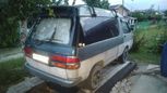    Toyota Town Ace 1996 , 220000 , 