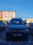    Toyota Lite Ace 1997 , 210000 , 