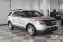 SUV   Ford Explorer 2014 , 1479000 , 