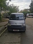    Toyota Town Ace 2013 , 550000 , 