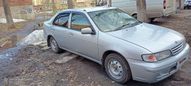  Nissan Pulsar 1997 , 125000 , 