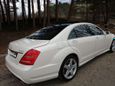  Mercedes-Benz S-Class 2010 , 1450000 , 