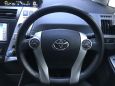    Toyota Prius Alpha 2014 , 1099999 , 