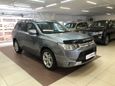 SUV   Mitsubishi Outlander 2012 , 1063000 , 