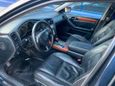  Lexus GS300 1998 , 360000 , 