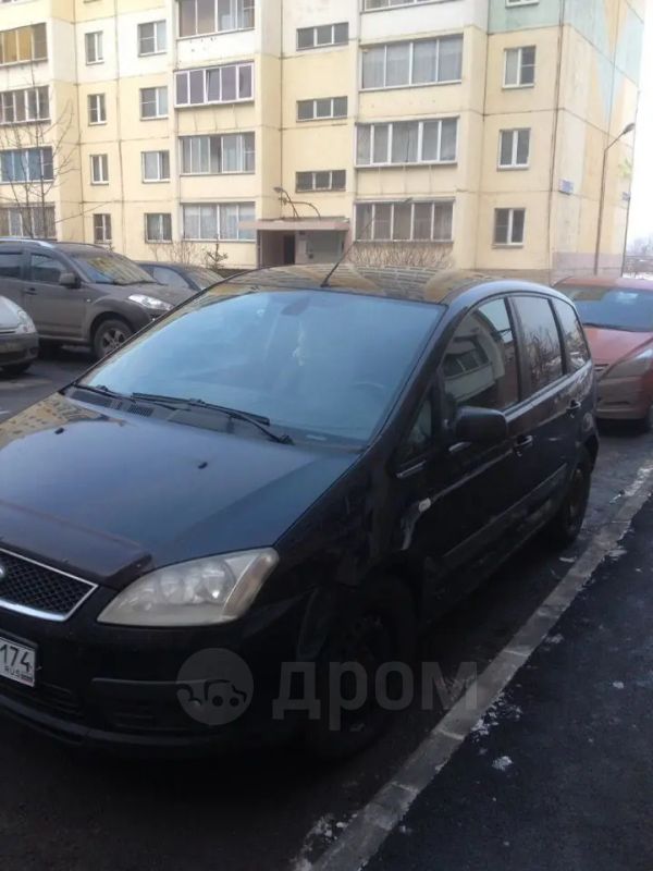    Ford C-MAX 2006 , 250000 , 