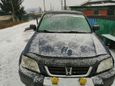 SUV   Honda CR-V 1997 , 250000 , --