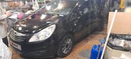  3  Opel Corsa 2008 , 295000 ,  