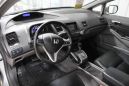  Honda Civic 2008 , 394900 , 