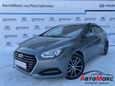  Hyundai i40 2016 , 1050000 , 