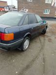  Audi 80 1989 , 105000 , 