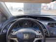  Honda Civic 2008 , 350000 , -