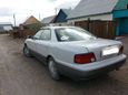  Toyota Vista 1998 , 230000 , -