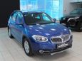 SUV   Brilliance V5 2015 , 874000 , 