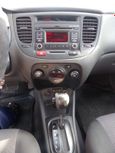  Kia Rio 2010 , 370000 , --