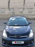    Toyota Wish 2003 , 470000 , 