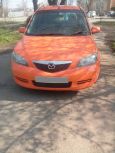  Mazda Demio 2002 , 160000 , 