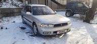  Subaru Legacy 1997 , 270000 , 