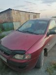    Mitsubishi Space Star 2003 , 200000 , 