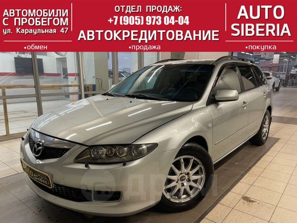  Mazda Mazda6 2007 , 477000 , 