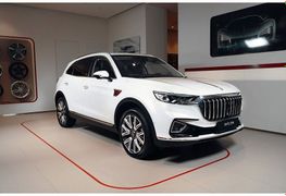 SUV или внедорожник Hongqi HS5 2023 года, 5140000 рублей, Москва