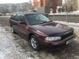  Subaru Legacy 1994 , 127000 , 