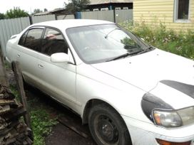  Toyota Corona 1993 , 70000 ,  