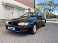  Toyota Corona 1996 , 275000 , 