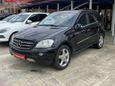 SUV   Mercedes-Benz M-Class 2008 , 849000 , 