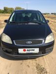    Ford C-MAX 2006 , 405000 , 