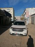 SUV   Toyota Highlander 2011 , 1350000 , 