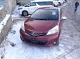  Toyota Vitz 2011 , 695000 , 